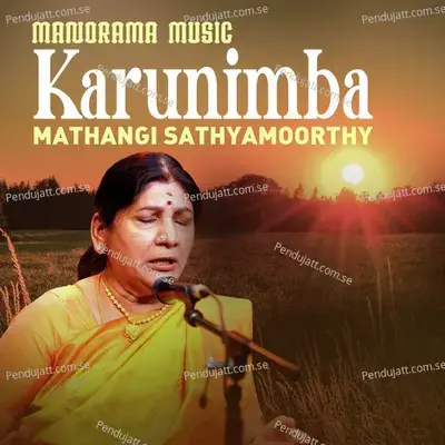 Karunimba - Thiruvotriyoor Thyagayyar album cover 