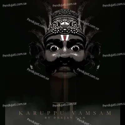 Karuppu Uruvam - Veeramanidhasan album cover 