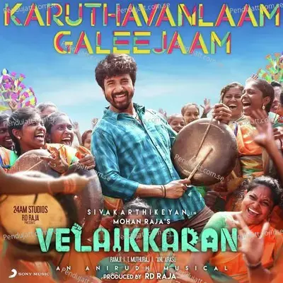 Karuthavanlaam Galeejaam (From 