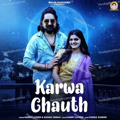 Karwa Chauth - Harry Lather album cover 