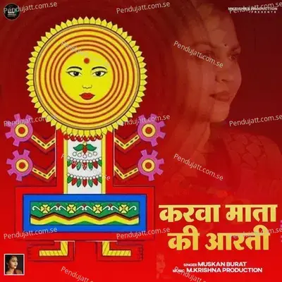 Karwa Mata Ki Aarti - Muskan Burat album cover 