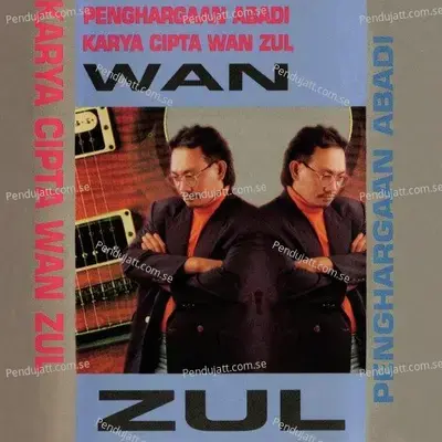 Suci Dalam Debu - Iklim album cover 