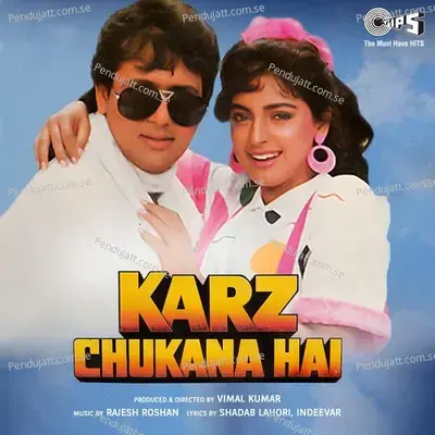 Karz Chukana Hai - Rajesh Roshan cover album