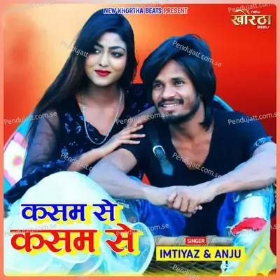 Kasam Se Kasam Se - Imtiyaz Ali album cover 