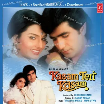 Gar Khuda Rooth Jaye To Sajda Karun - Mano album cover 