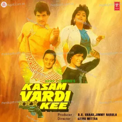 Jab Tak Dil Dhadkega - Bappi Lahiri album cover 