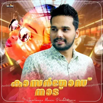 Kasargode Naadu - Thanseer Koothuparamba album cover 