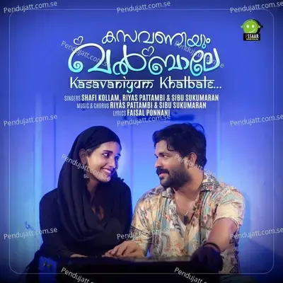 Kasavaniyum Khalbale - Shafi Kollam album cover 