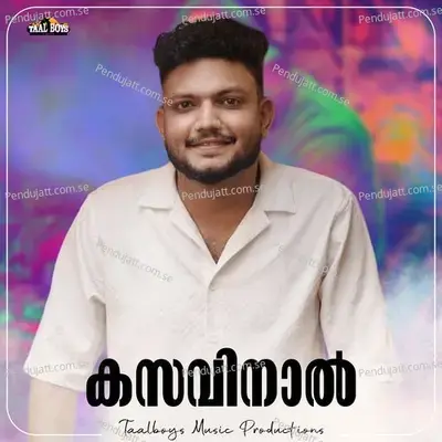 Kasavinaal - Ajmal Fasil album cover 