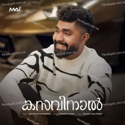 Kasavinaal - Jubair Muhammed album cover 