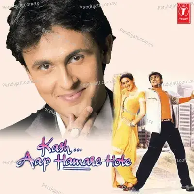 Hai Rabba - Manmohan Singh album cover 