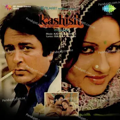 Kashish - Kalyanji-Anandji cover album