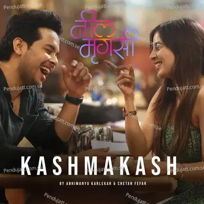 Kashmakash - Chetan-Abhimanyu album cover 