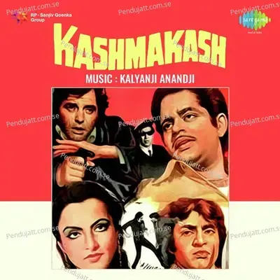 Kashmakash - Kalyanji-Anandji cover album