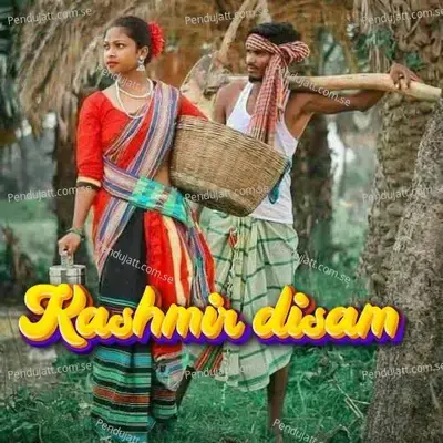 Kashmir Disam - Susama album cover 