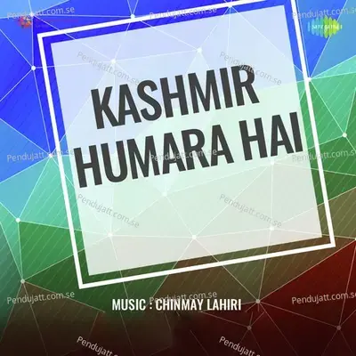 Kashmir Humara Hai - Gopen Mallick cover album