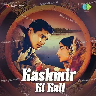 Kashmir Ki Kali - O. P. Nayyar cover album