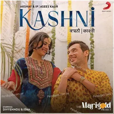 Kashni - Asees Kaur album cover 