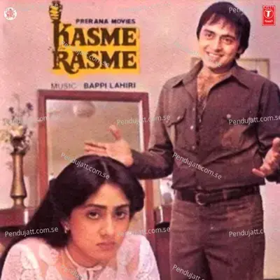 Kasme Rasme - Bappi Lahiri cover album