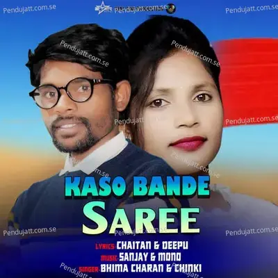 Kaso Bande Saree - Bhima Charan album cover 