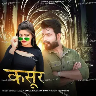 Kasoor - Madan Gurjar album cover 
