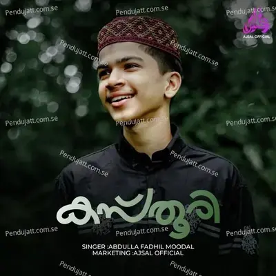Kasthoori - Abdulla Fadhil Moodal album cover 