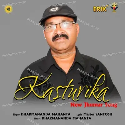 Kasturika - Dharmananda Mahanta album cover 