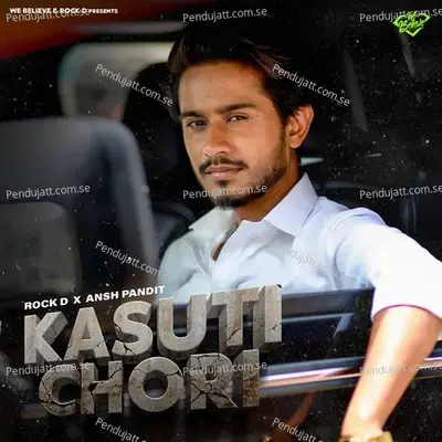 Kasuti Chori - Rock D album cover 