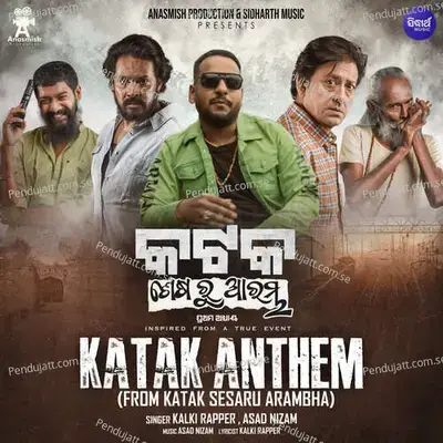 Katak Anthem - Kalki Rapper album cover 