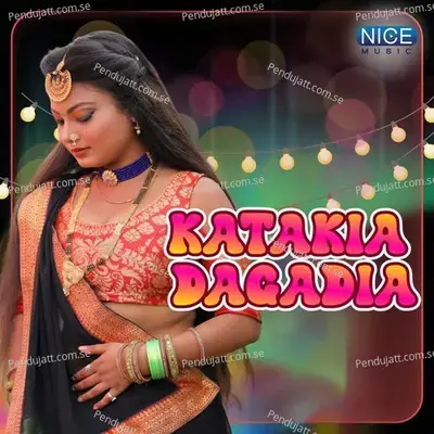 Mangalabare Lo Maa Mandara Phula