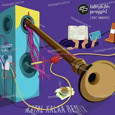 Katal Kalaa  Remixes  - Bandish Projekt cover album