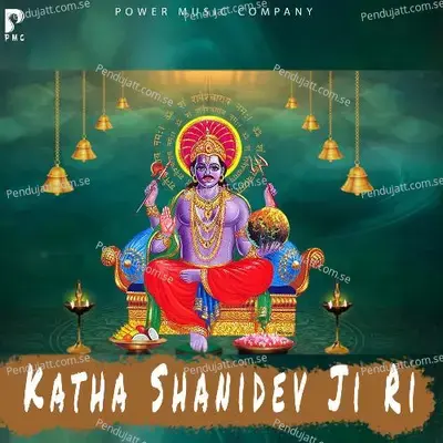 Katha Shanidev Ji Ri - Prakash Gandhi cover album