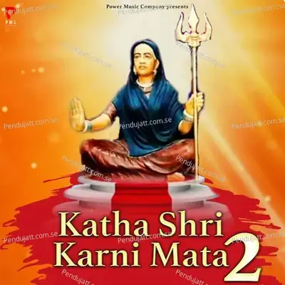 Katha Shri Karni Mata Ri-2 - Prakash Gandhi album cover