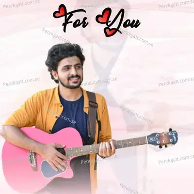 Kathil Vilolamay - Suhail Koppam album cover 