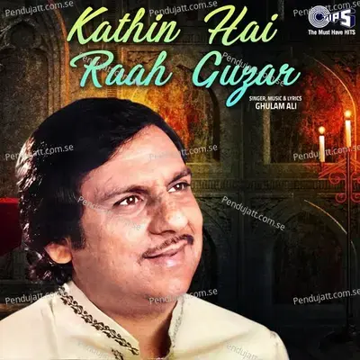 Unpe Kuch Is Tarah Pyar Aane Laga - Ghulam Ali album cover 