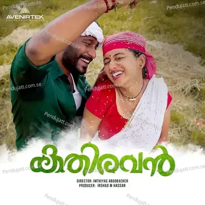 Kathiravan - Sibu Sukumaran cover album