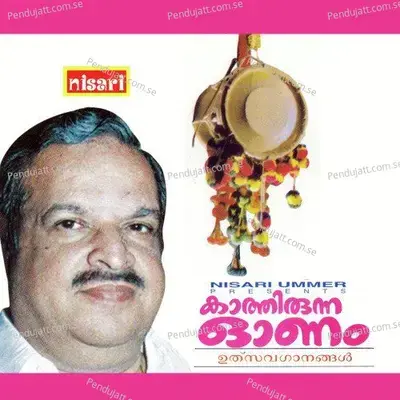 Puzha Polum - Jayachandran -. Sindhu album cover 