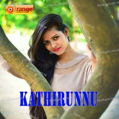 Myladum Kunnirangi - Jamsheer Kozhikkara album cover 