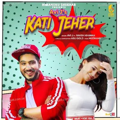 Kati Jeher - Avi J album cover 