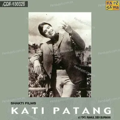 Aaj Na Choodenge Dialogue - R.D. Burman album cover 