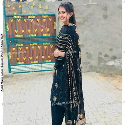 Katil Nigha Dikha Bhayeli Dil Me Khelti Rah - KR Devta album cover 