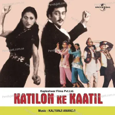 Oh Meri Chorni - Part I - Mohammed Rafi album cover 