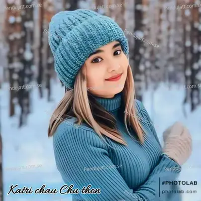 Katri Chau Chu Thon - Dharmendr Chaanda album cover 