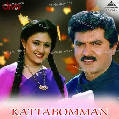 Kattabomman - Deva cover album