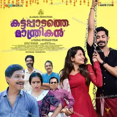 Manjadippooncheruvin - Chandana Siju album cover 