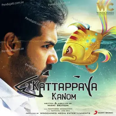 Kangalai Suttrum Kanavugalai - Santhosh Dhayanidhi album cover 