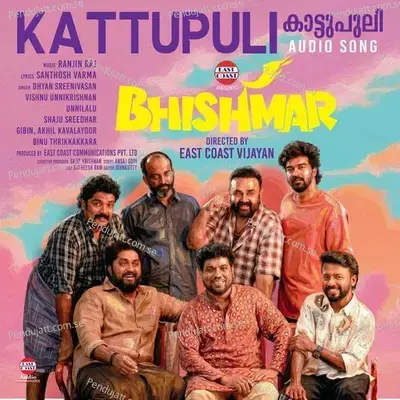 Kattupuli (From 