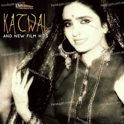 Katwal And New Film Hits - Zulfiqar Ali cover album
