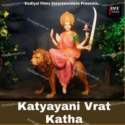 Katyayani Mata Vrat Katha - Meenu Dodiyal album cover 