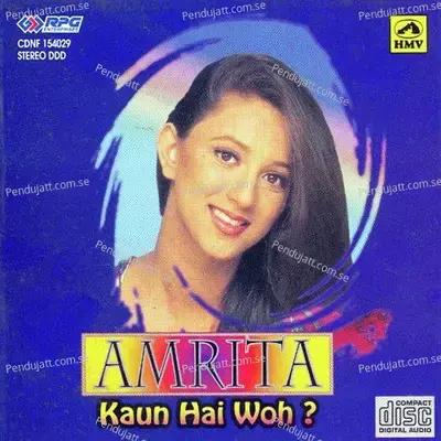 Kuch Karna Hai - Amrita Bhende album cover 